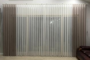 Cortina Illusion